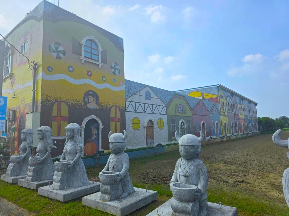 七海揚帆 - 海賊庄農場 X 大雅電氣