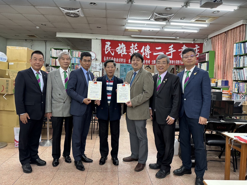 清寒學生免費課輔計畫