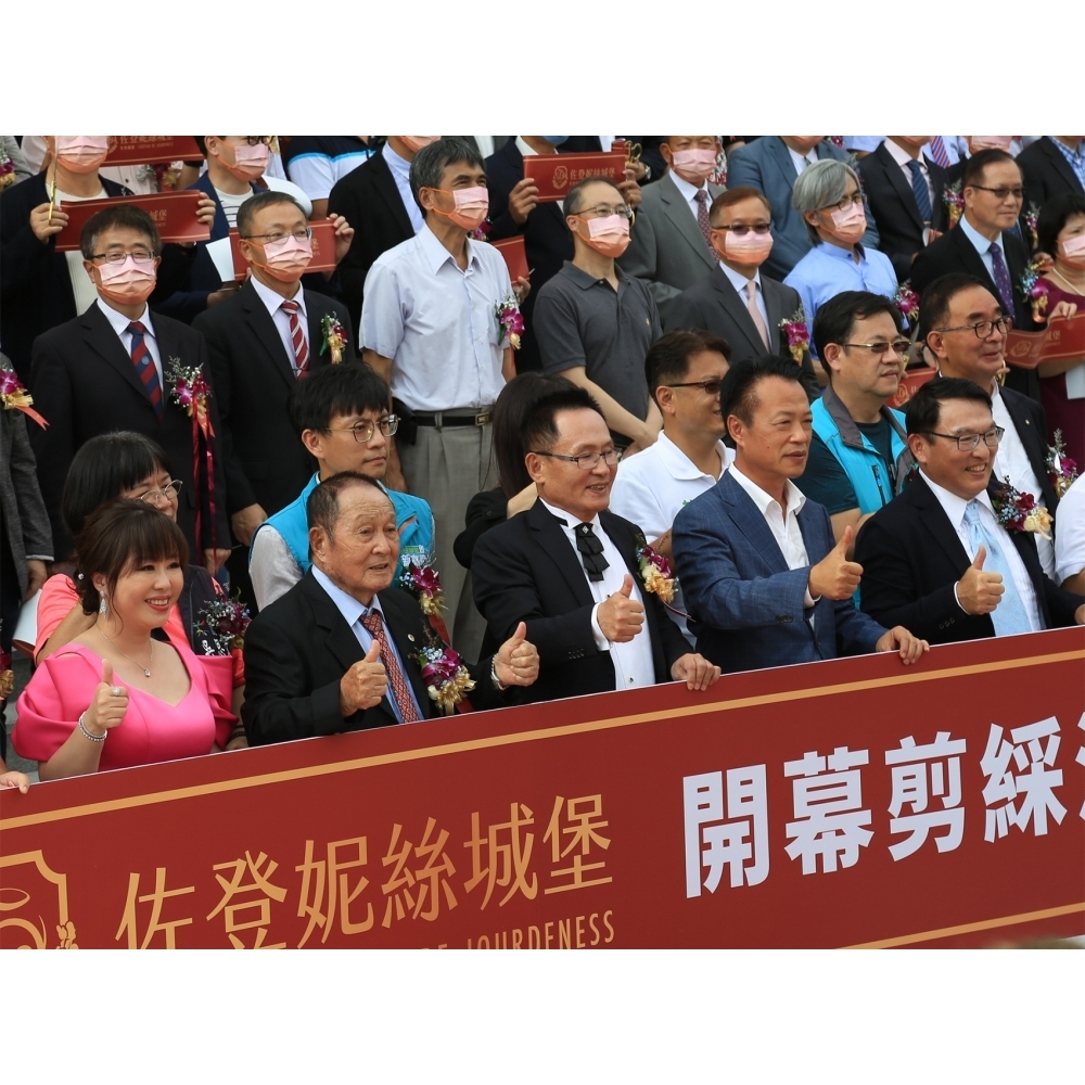 2022年10月1日 佐登妮絲城堡 開幕剪綵，由大雅電氣承攬興建工程的消防工程