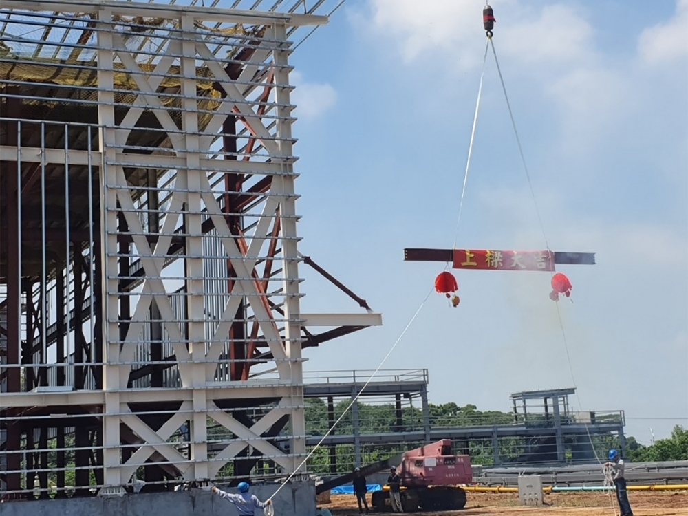 2020年12月10日 大雅電氣工程受邀參與鎔利興業上樑典禮